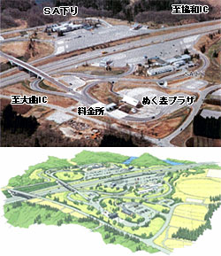 秋田県西仙北IC新設（上）計画（下）