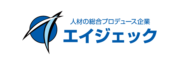 株式会社エイジェックのロゴ