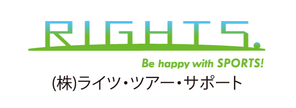 （株）ライツ・ツアー・サポートのロゴ