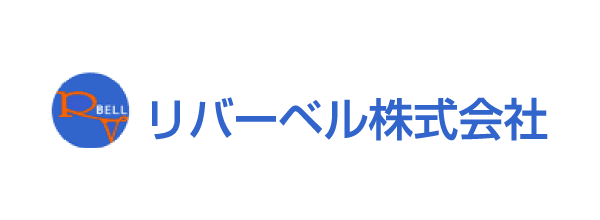 リバーベル（株）のロゴ