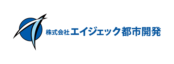 （株）エイジェック都市開発のロゴ