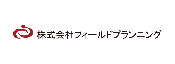 （株）フィールドプランニングのロゴ